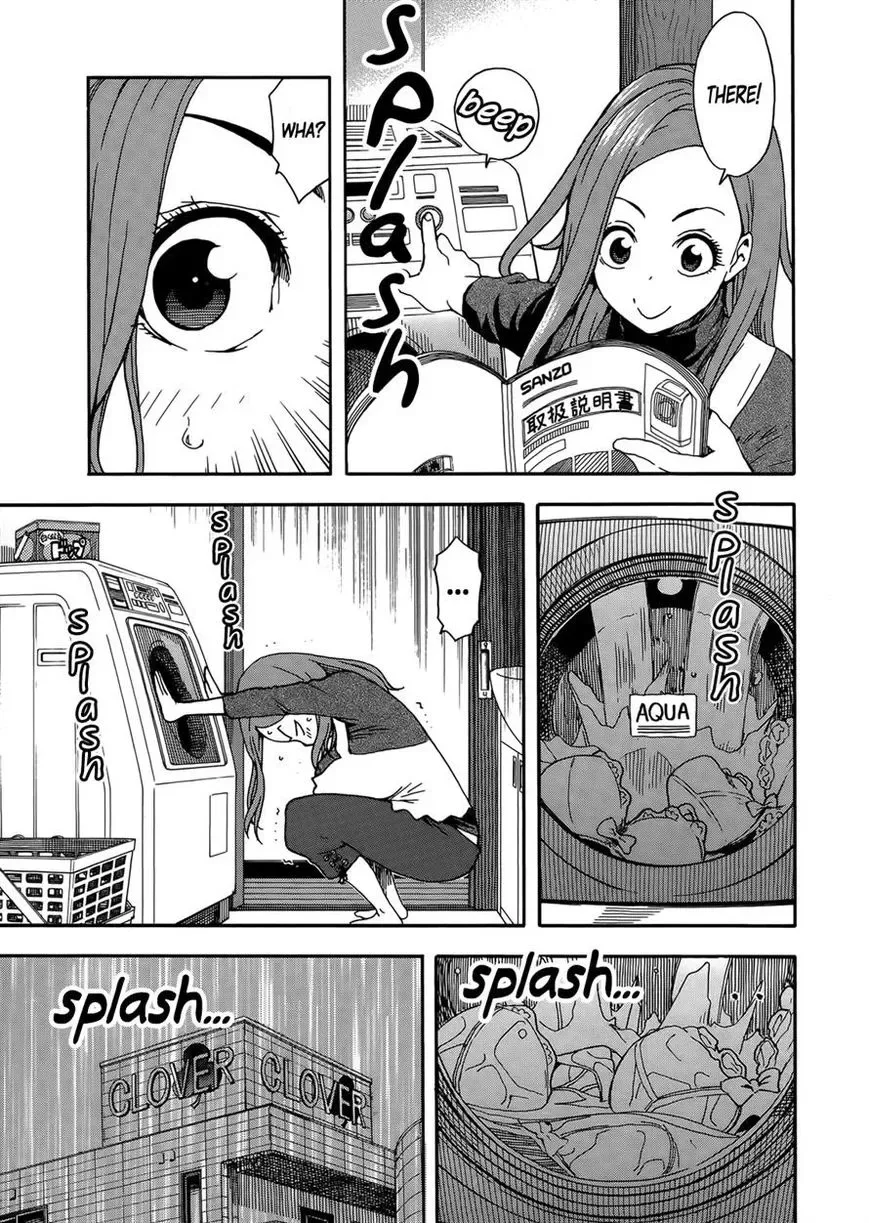 Okusan Chapter 10 page 5