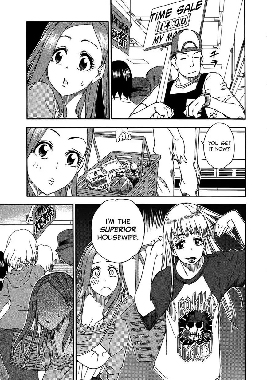 Okusan Chapter 9 page 24