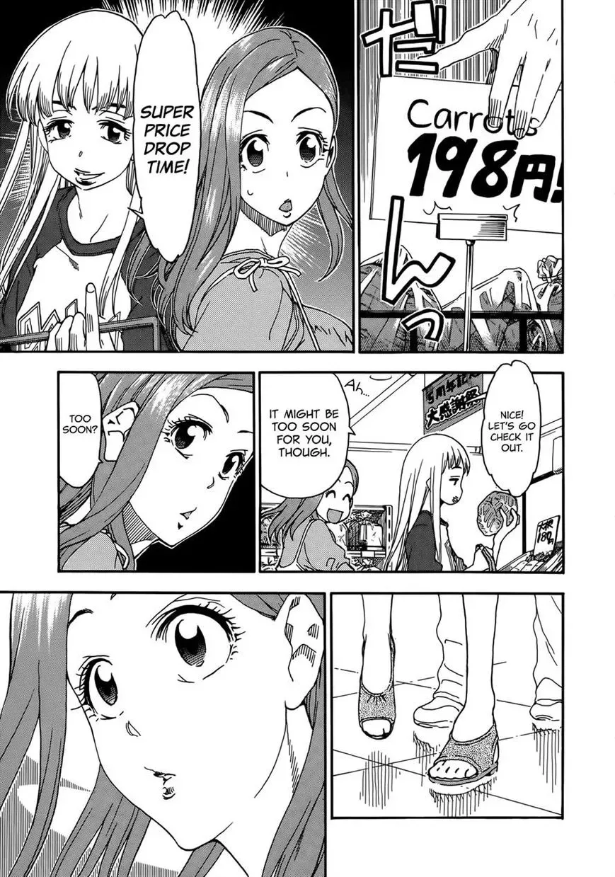 Okusan Chapter 9 page 20