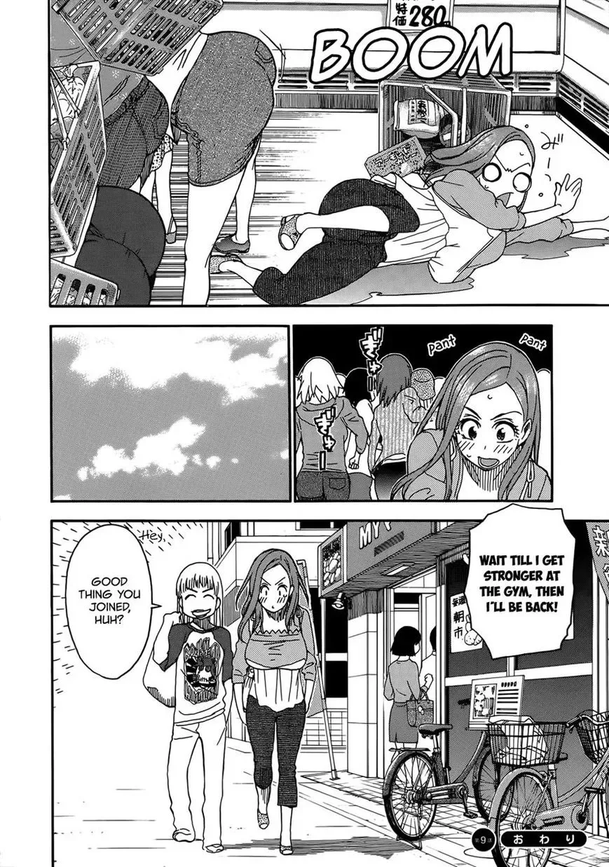 Okusan Chapter 9 page 29