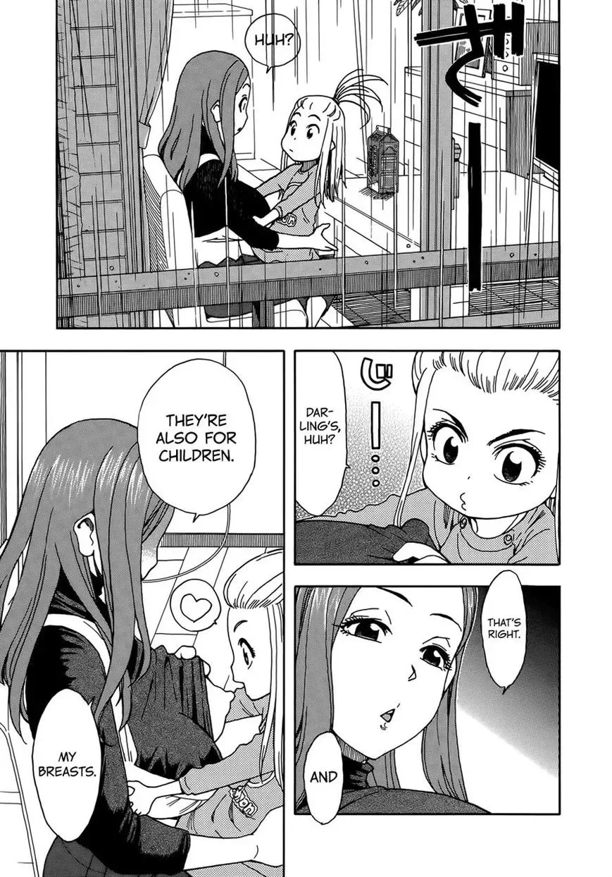 Okusan Chapter 10 page 17