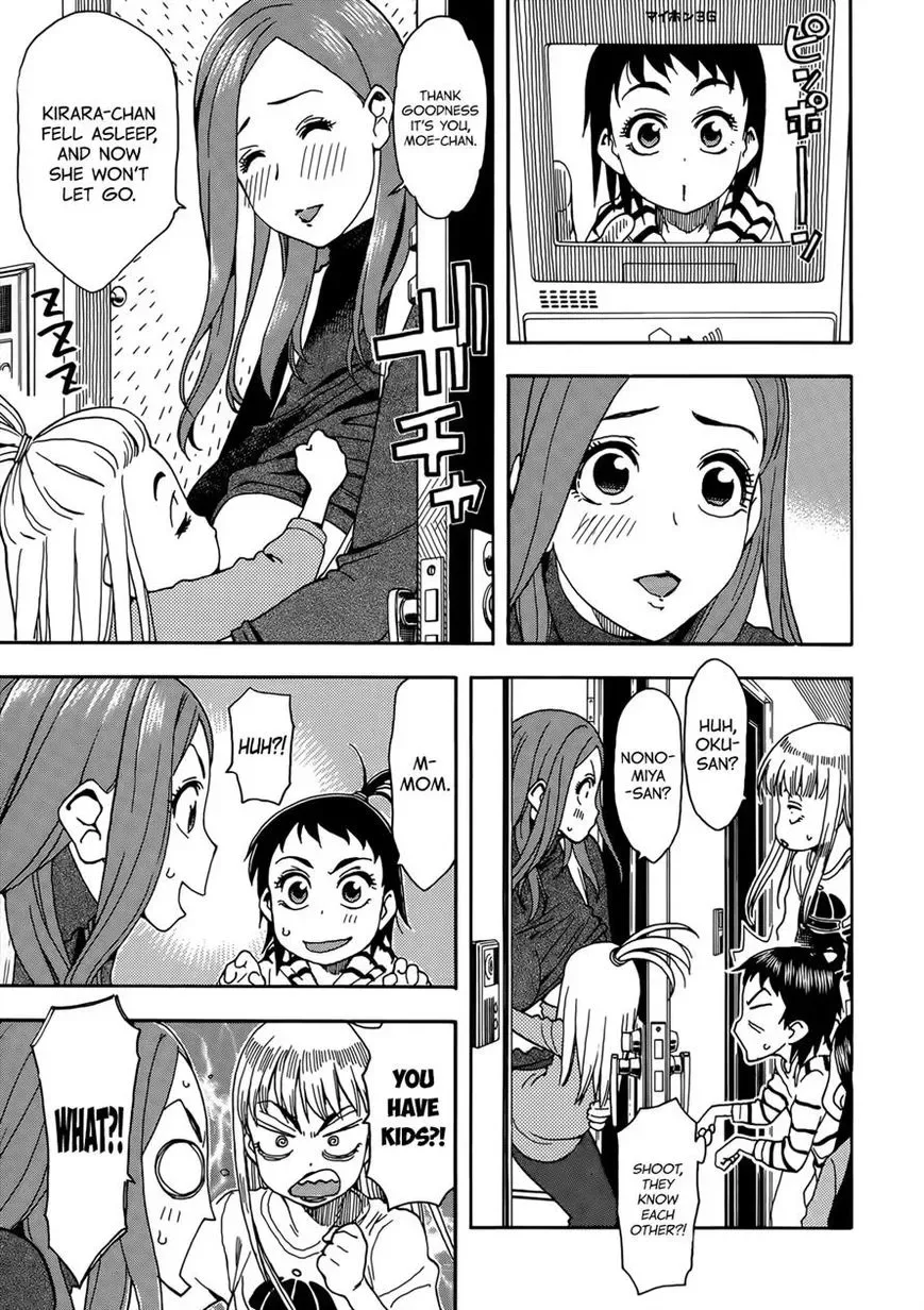 Okusan Chapter 10 page 21
