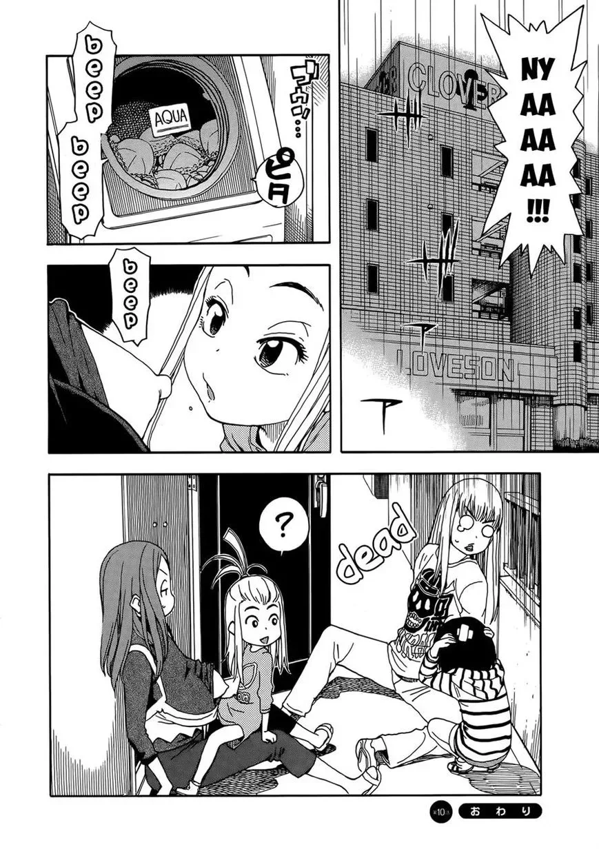 Okusan Chapter 10 page 24