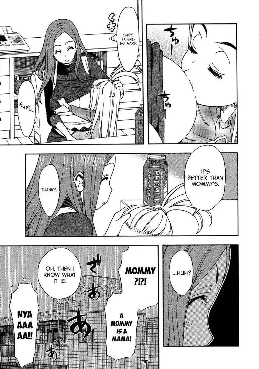 Okusan Chapter 10 page 19