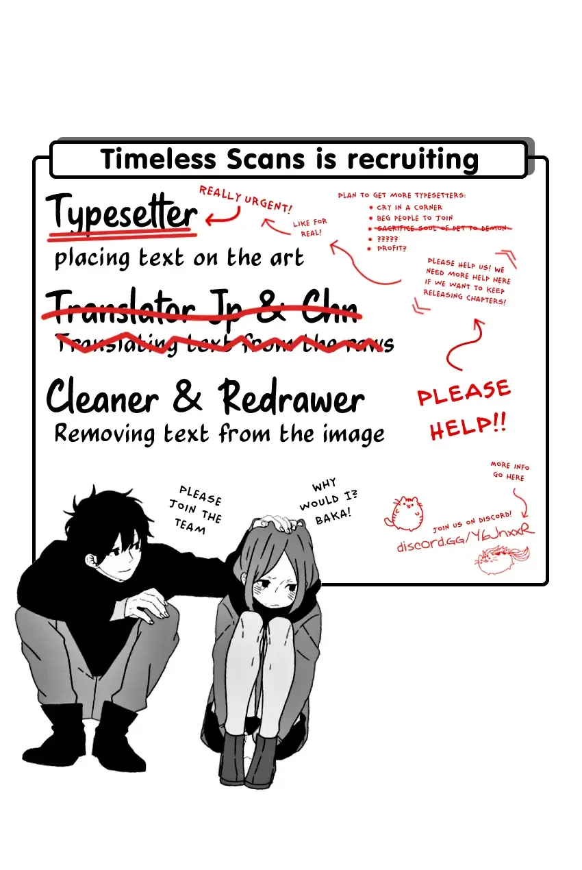 Itonami Itonamezu Chapter 11 page 2