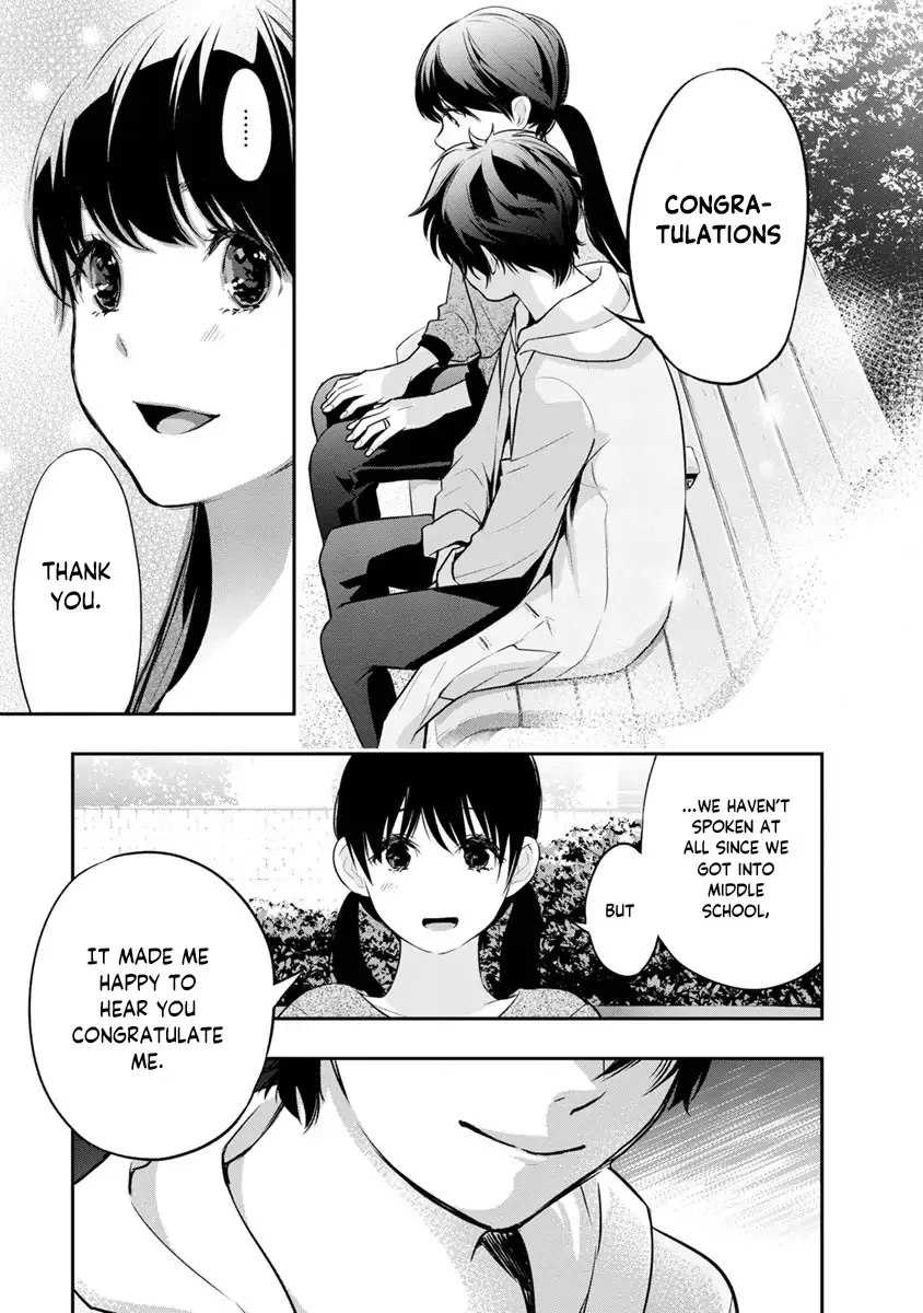 Itonami Itonamezu Chapter 11 page 8