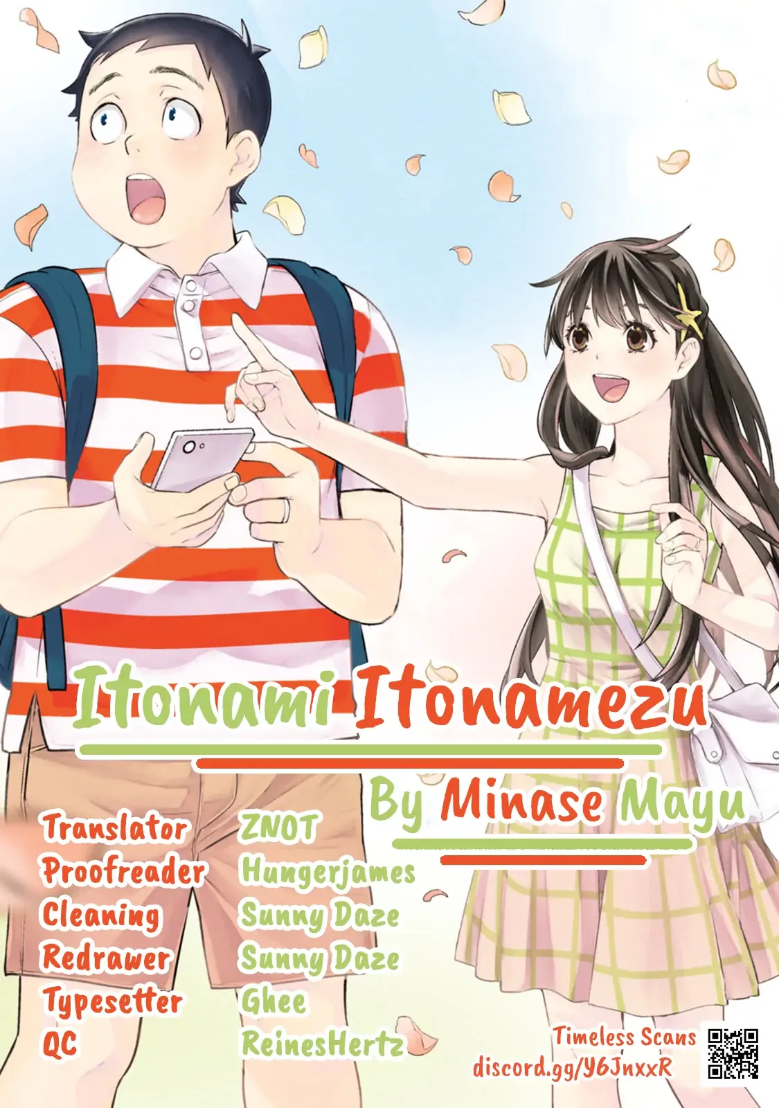 Itonami Itonamezu Chapter 11 page 1
