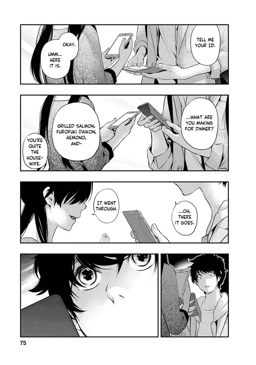 Itonami Itonamezu Chapter 11 page 14
