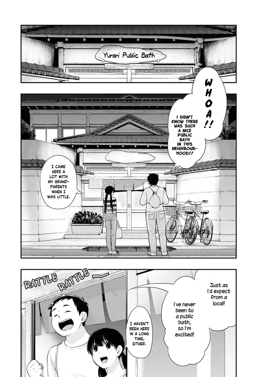 Itonami Itonamezu Chapter 10 page 6