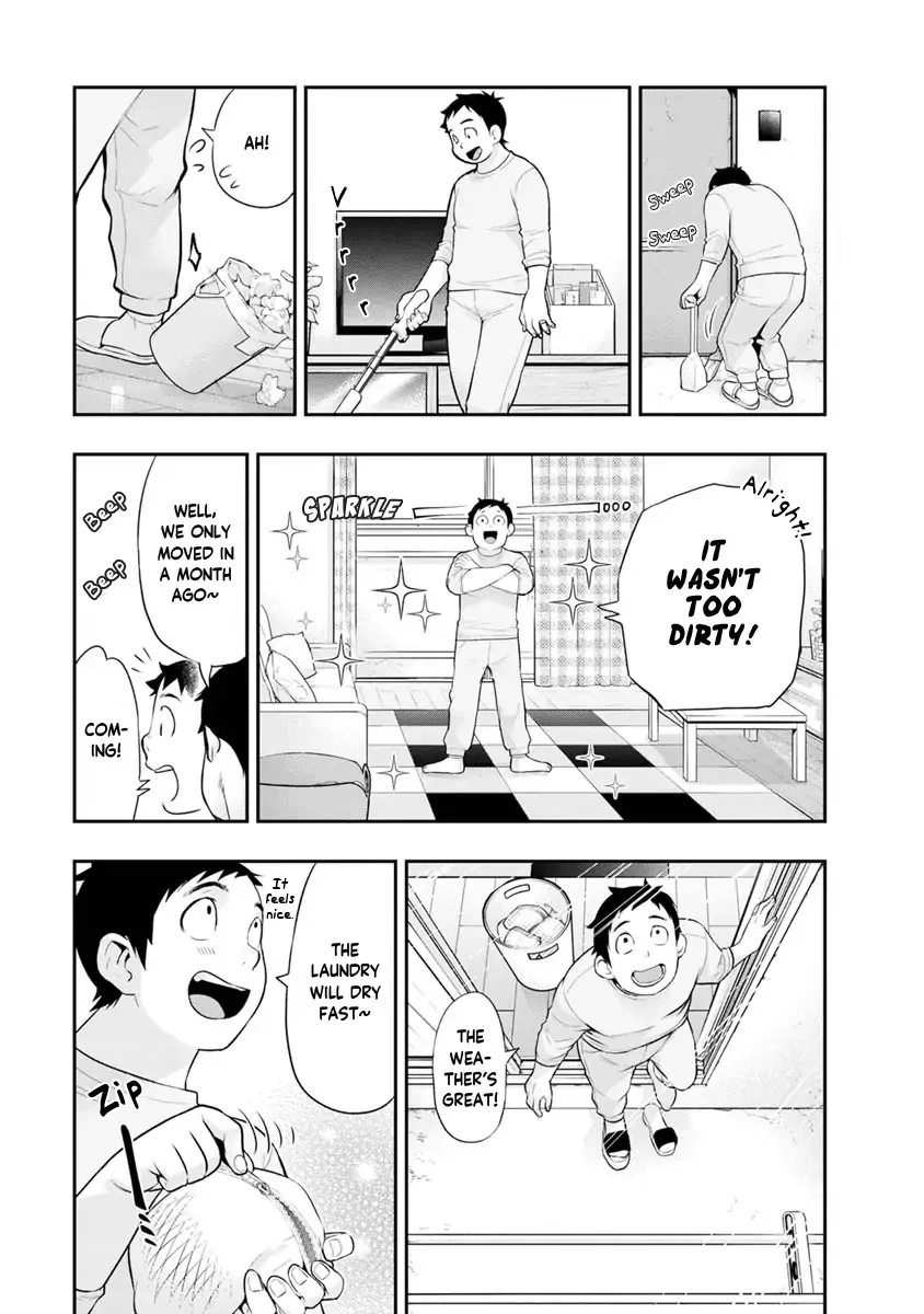 Itonami Itonamezu Chapter 12 page 8