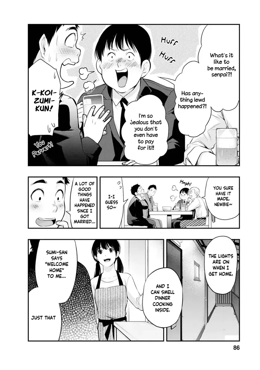 Itonami Itonamezu Chapter 12 page 5