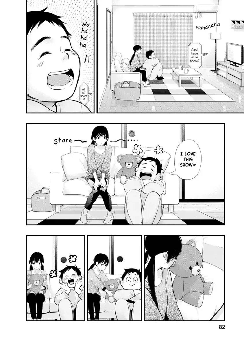 Itonami Itonamezu Chapter 11 page 21