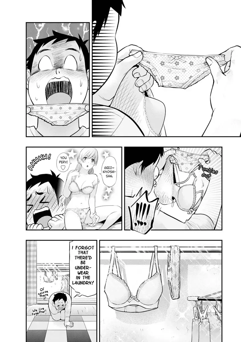 Itonami Itonamezu Chapter 12 page 9