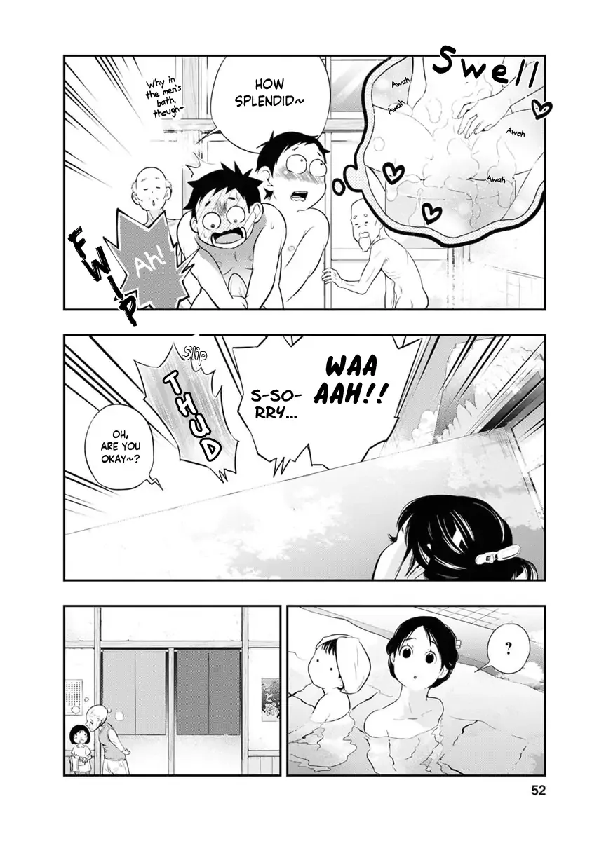 Itonami Itonamezu Chapter 10 page 11