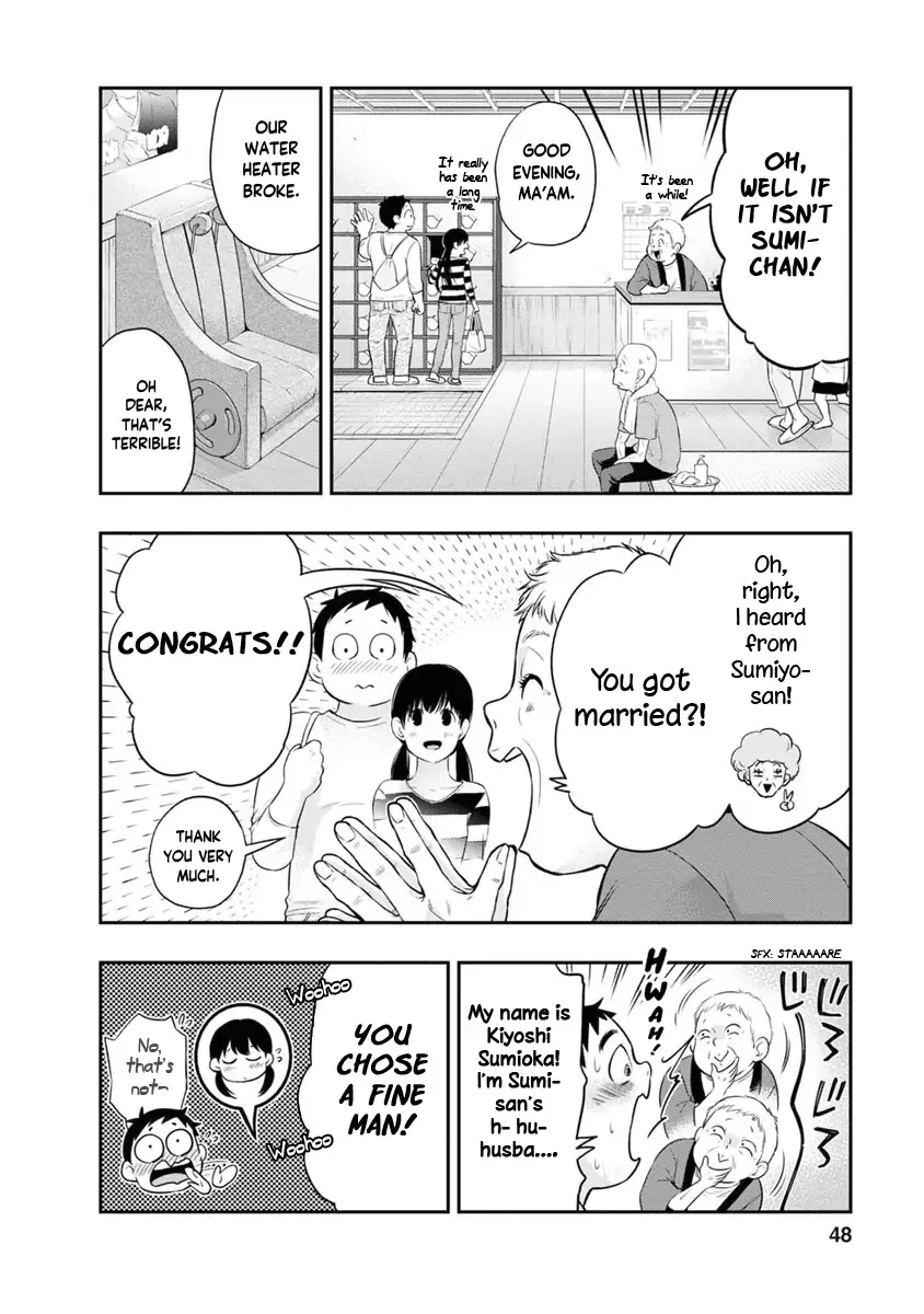 Itonami Itonamezu Chapter 10 page 7