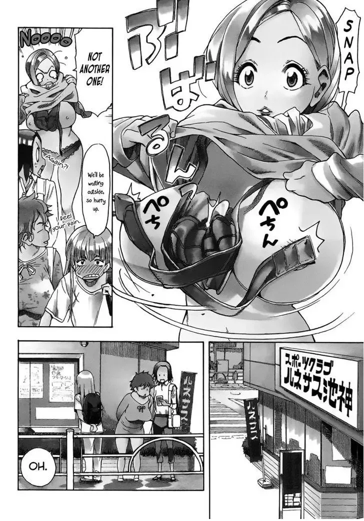 Okusan Chapter 12 page 2