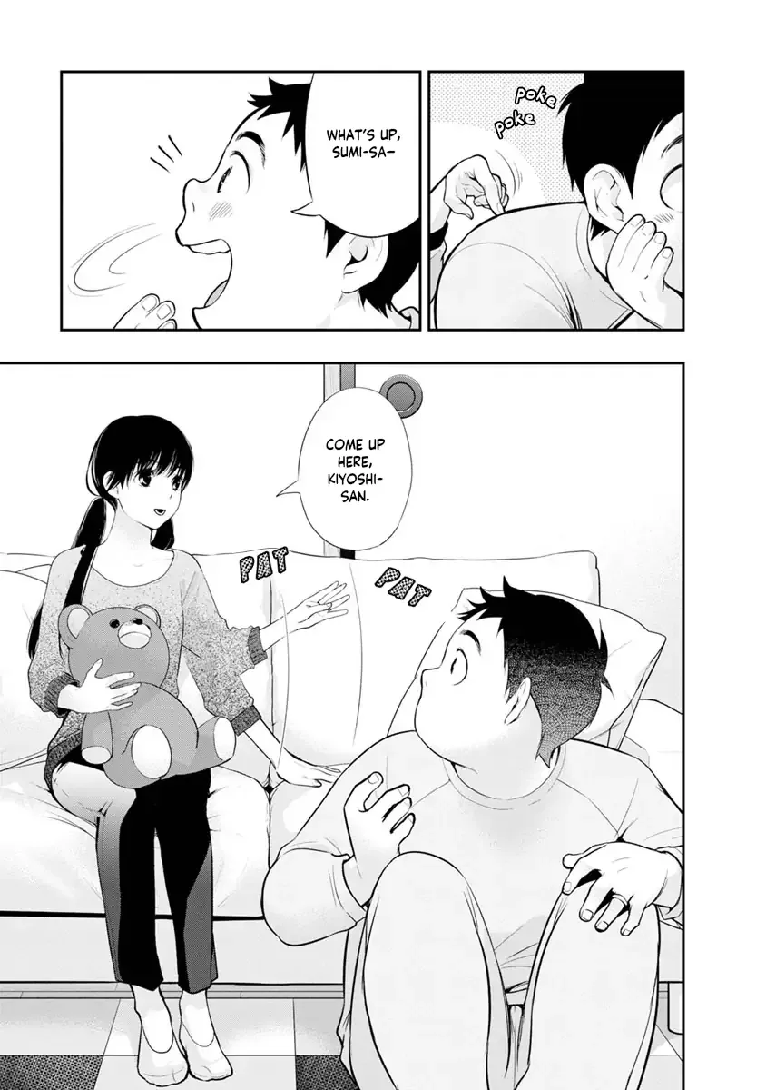 Itonami Itonamezu Chapter 11 page 22