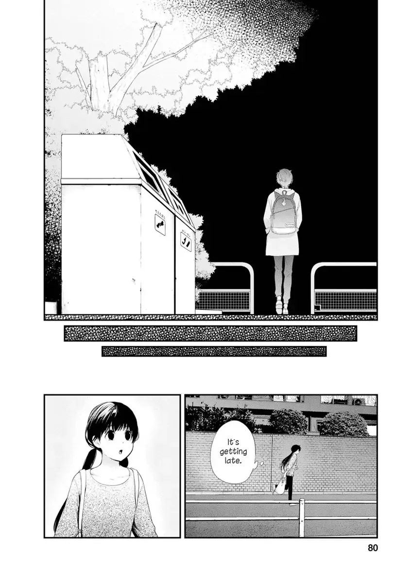 Itonami Itonamezu Chapter 11 page 19