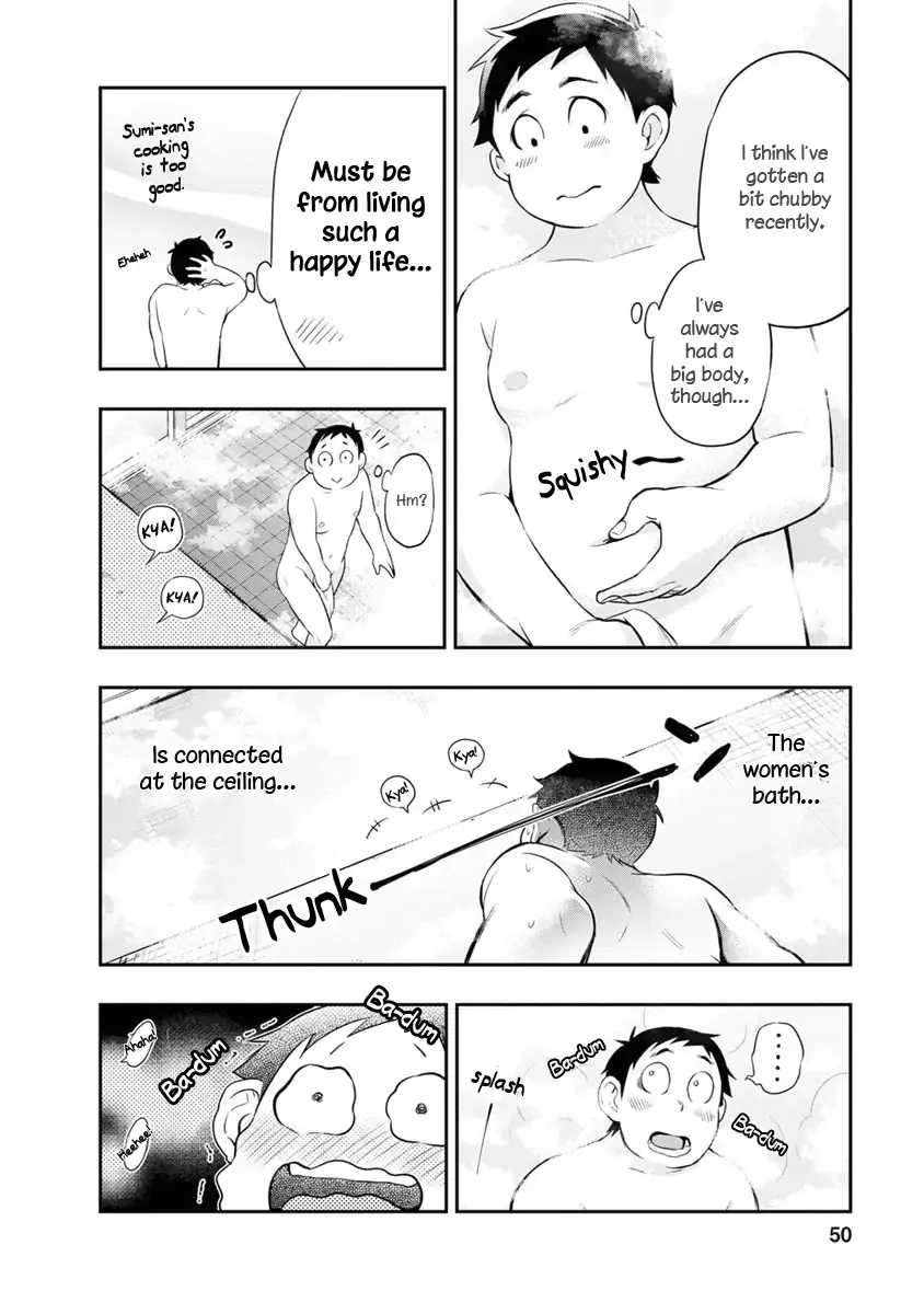 Itonami Itonamezu Chapter 10 page 9