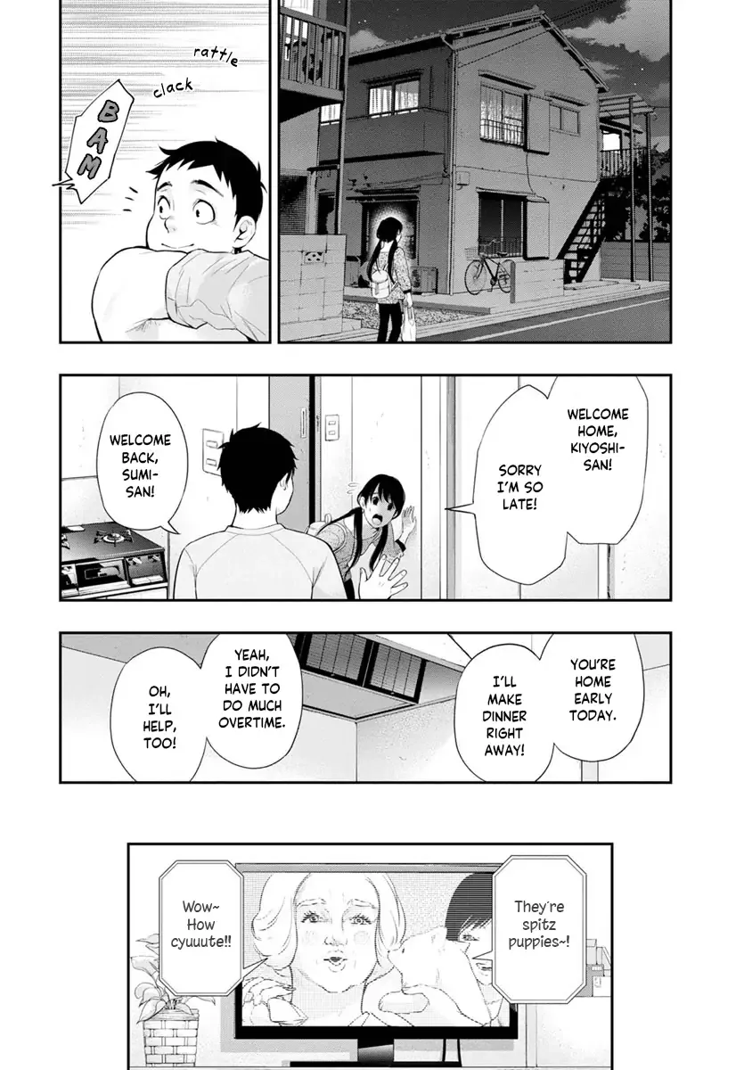 Itonami Itonamezu Chapter 11 page 20