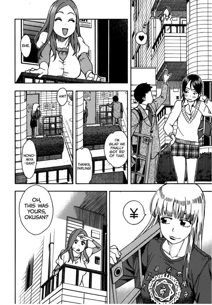 Okusan Chapter 11 page 6