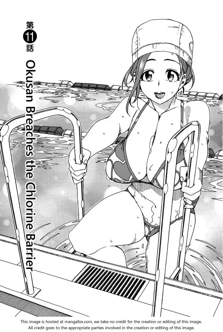 Okusan Chapter 11 page 1
