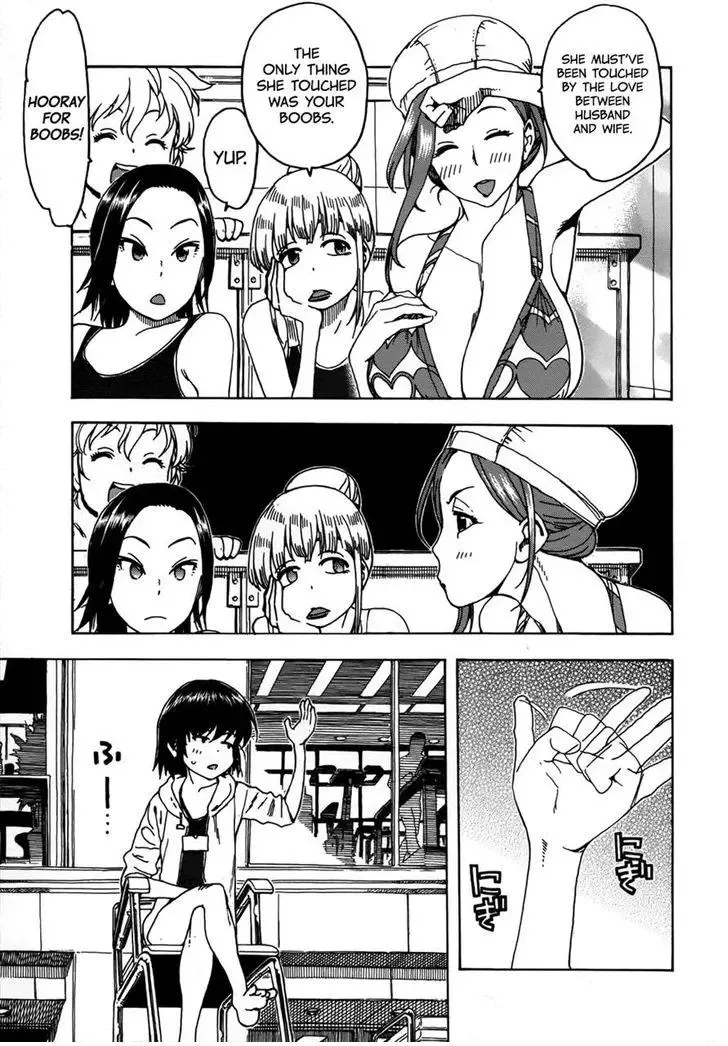 Okusan Chapter 11 page 15