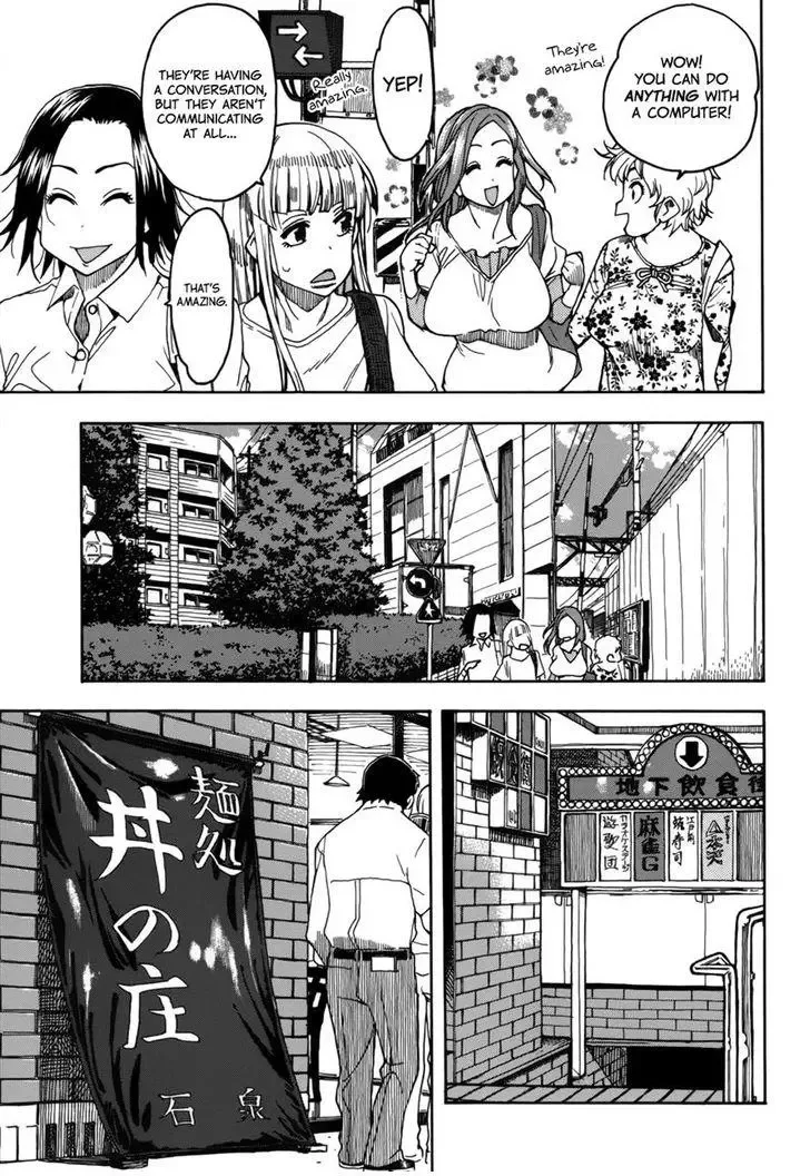 Okusan Chapter 12 page 11