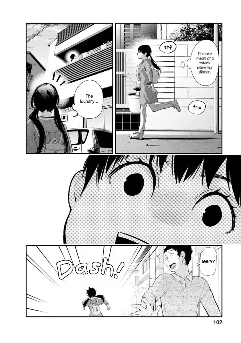 Itonami Itonamezu Chapter 12 page 21