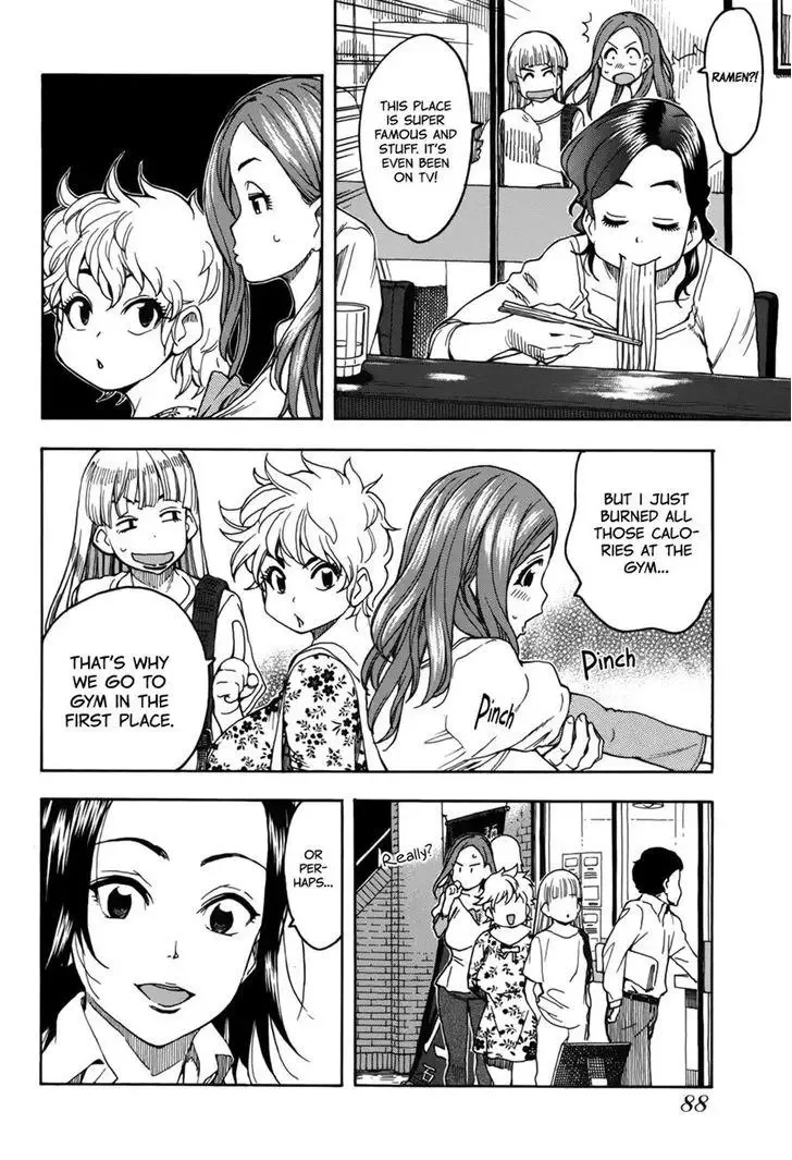 Okusan Chapter 12 page 12