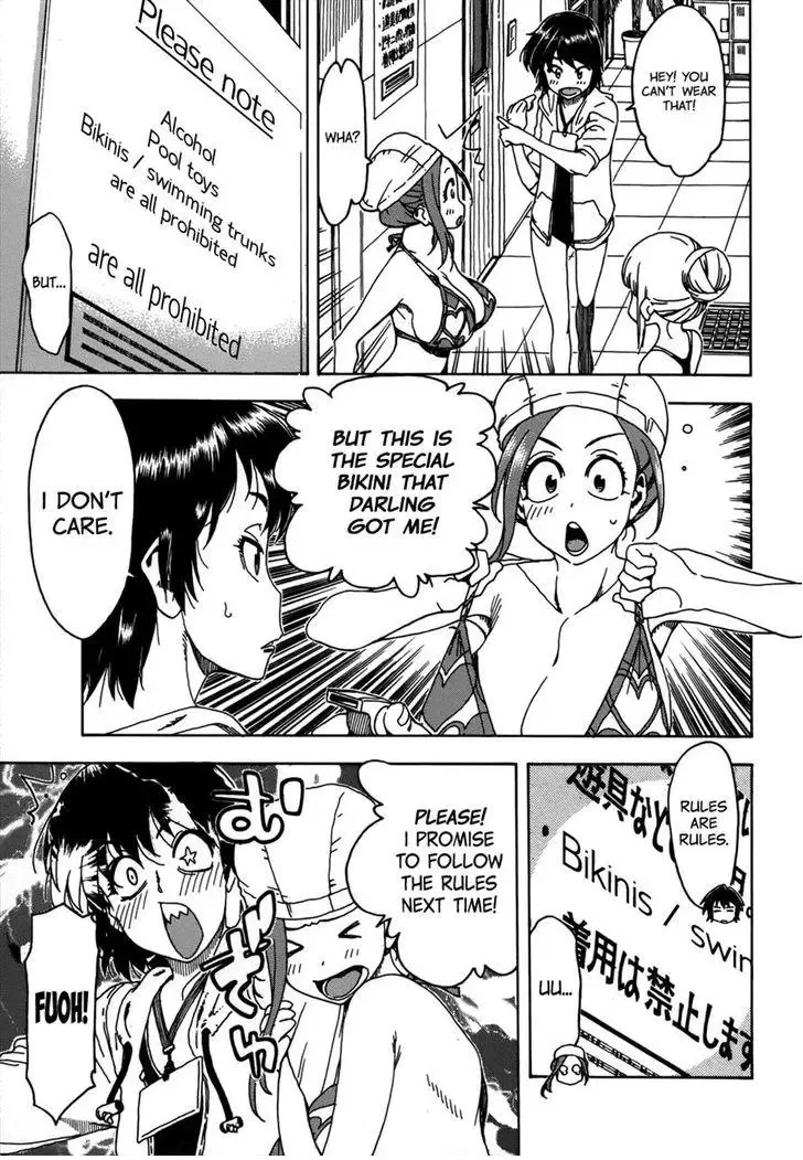 Okusan Chapter 11 page 13