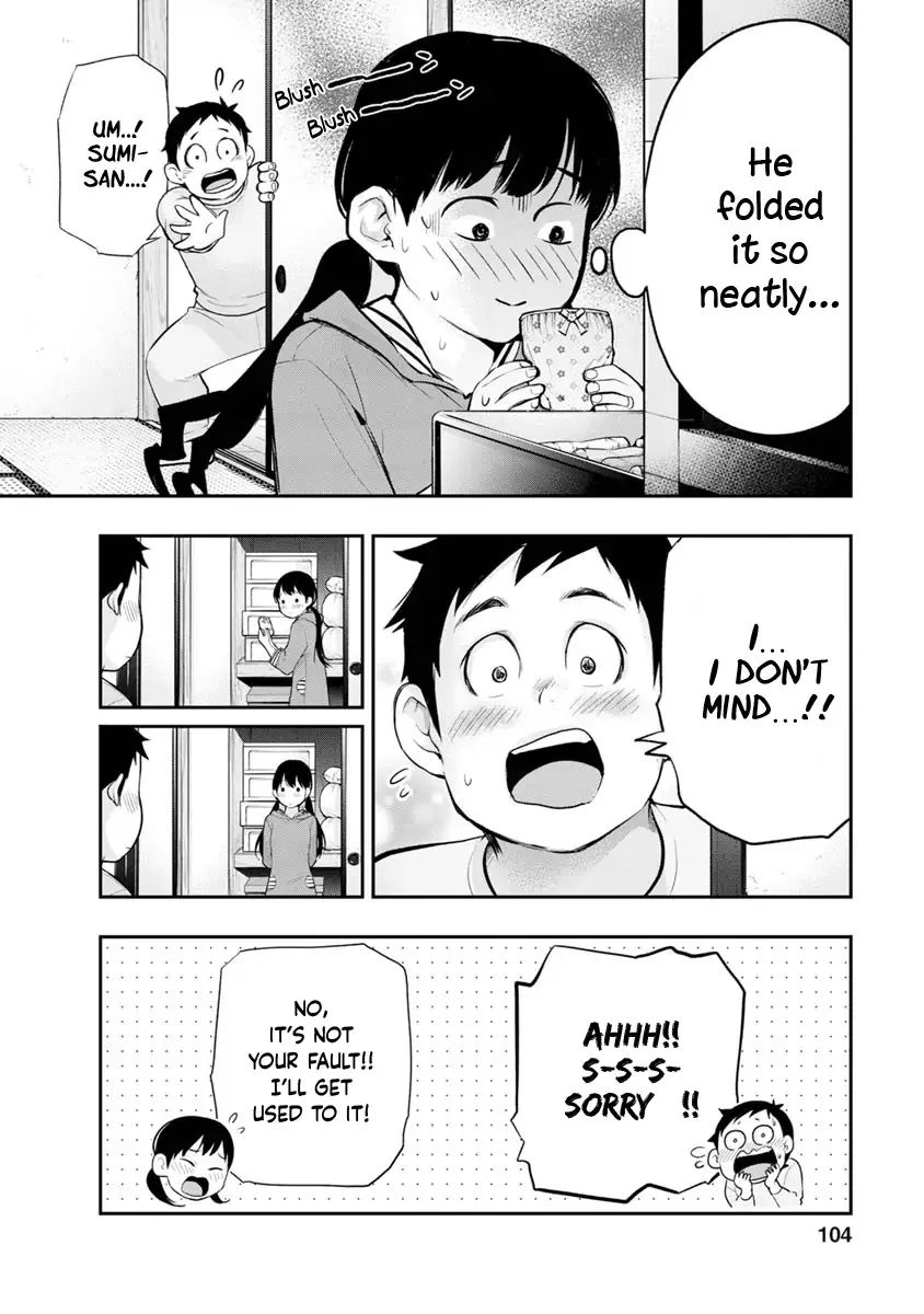 Itonami Itonamezu Chapter 12 page 23