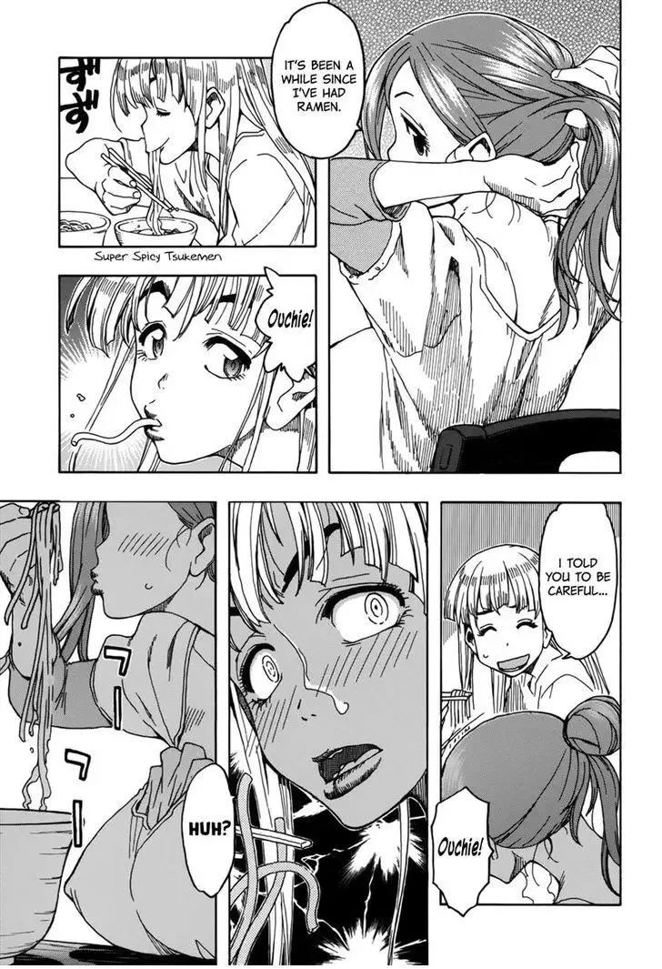 Okusan Chapter 12 page 15