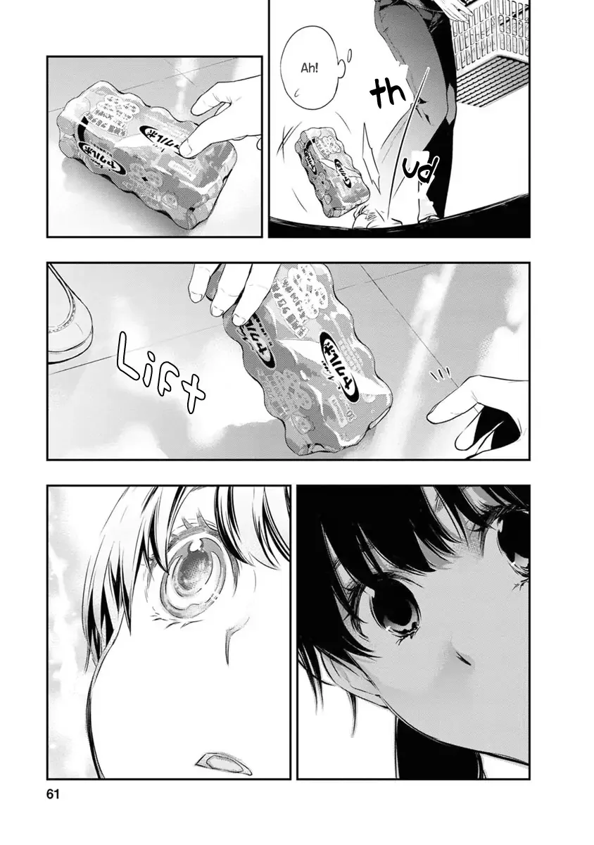 Itonami Itonamezu Chapter 10 page 20