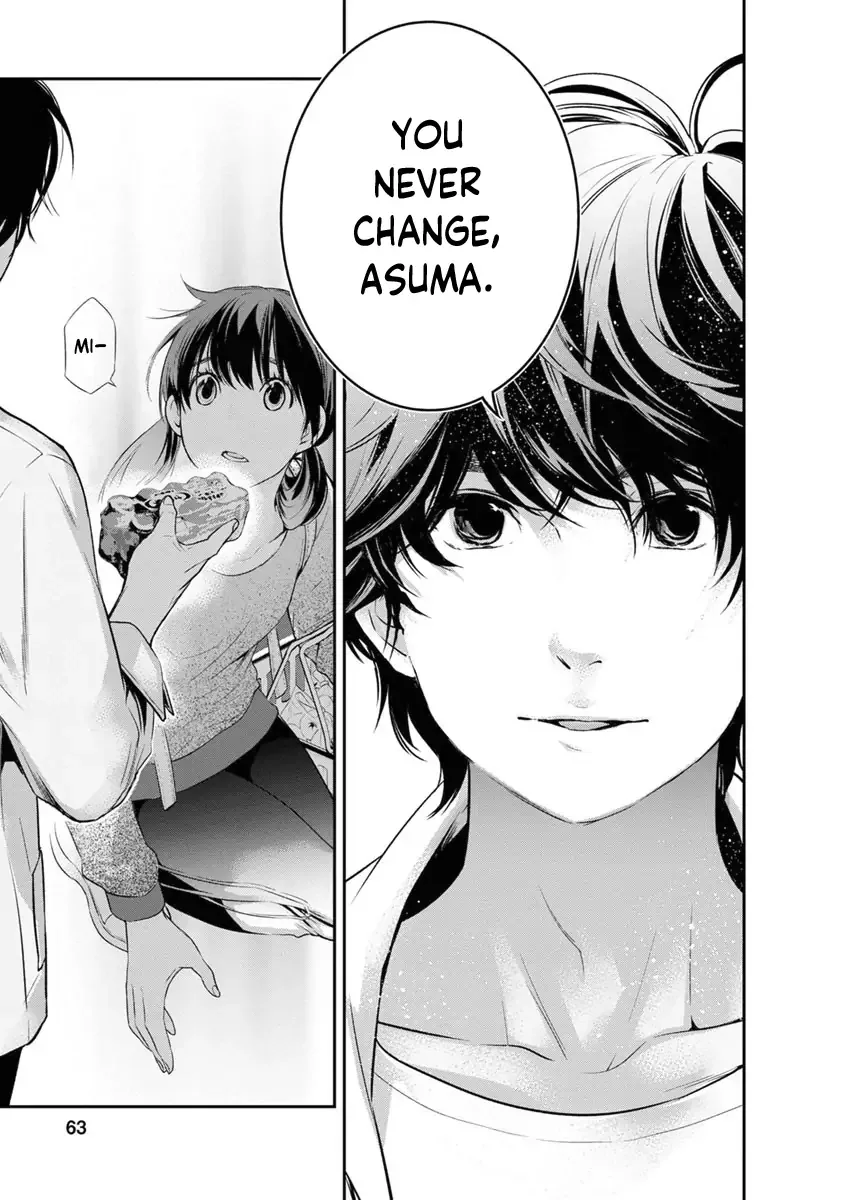 Itonami Itonamezu Chapter 10 page 22