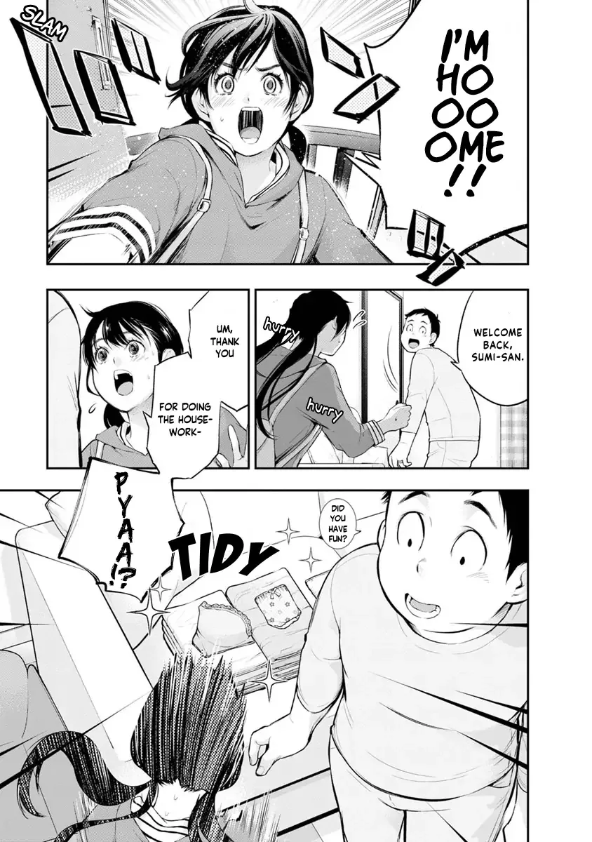 Itonami Itonamezu Chapter 12 page 22