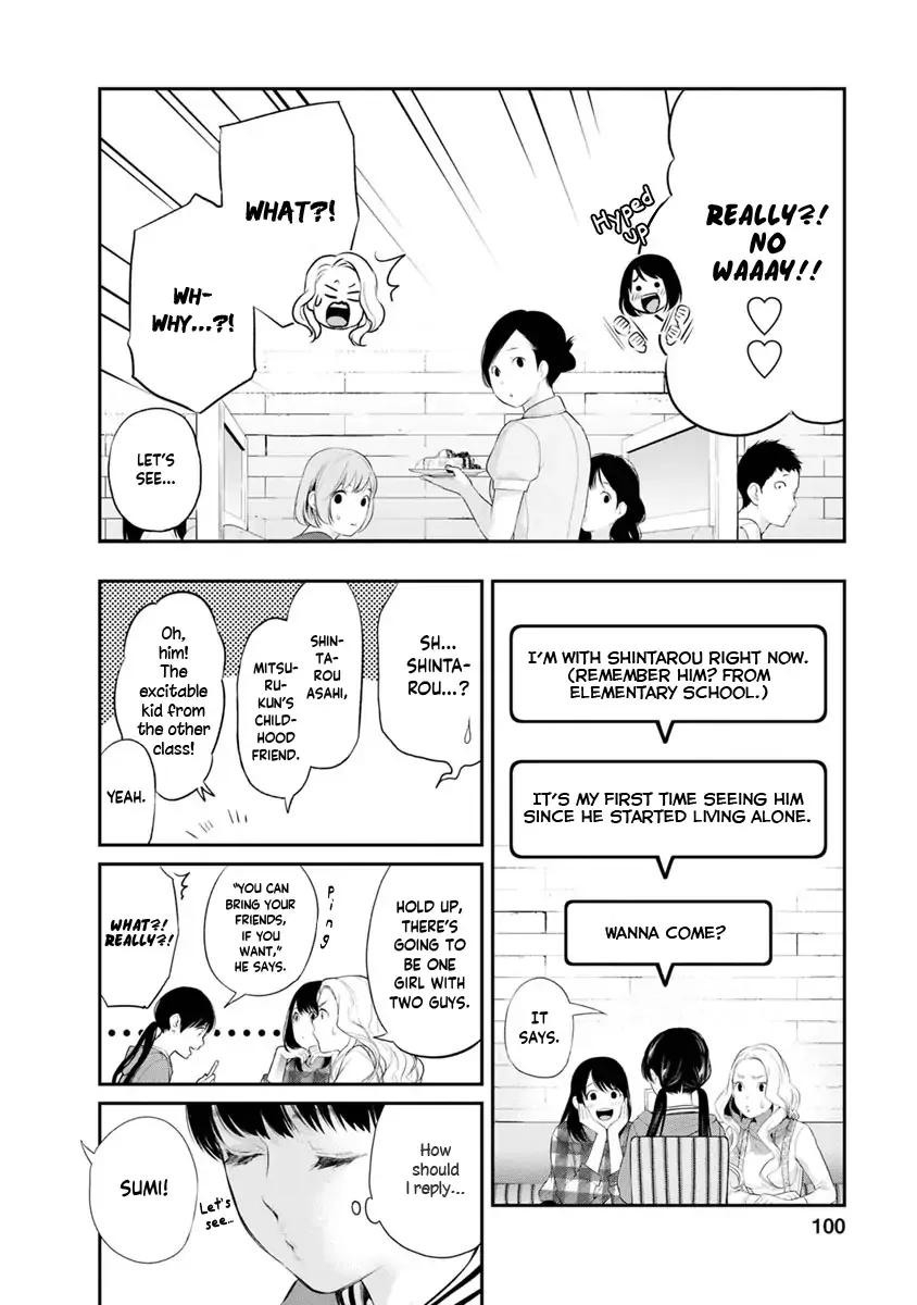 Itonami Itonamezu Chapter 12 page 19