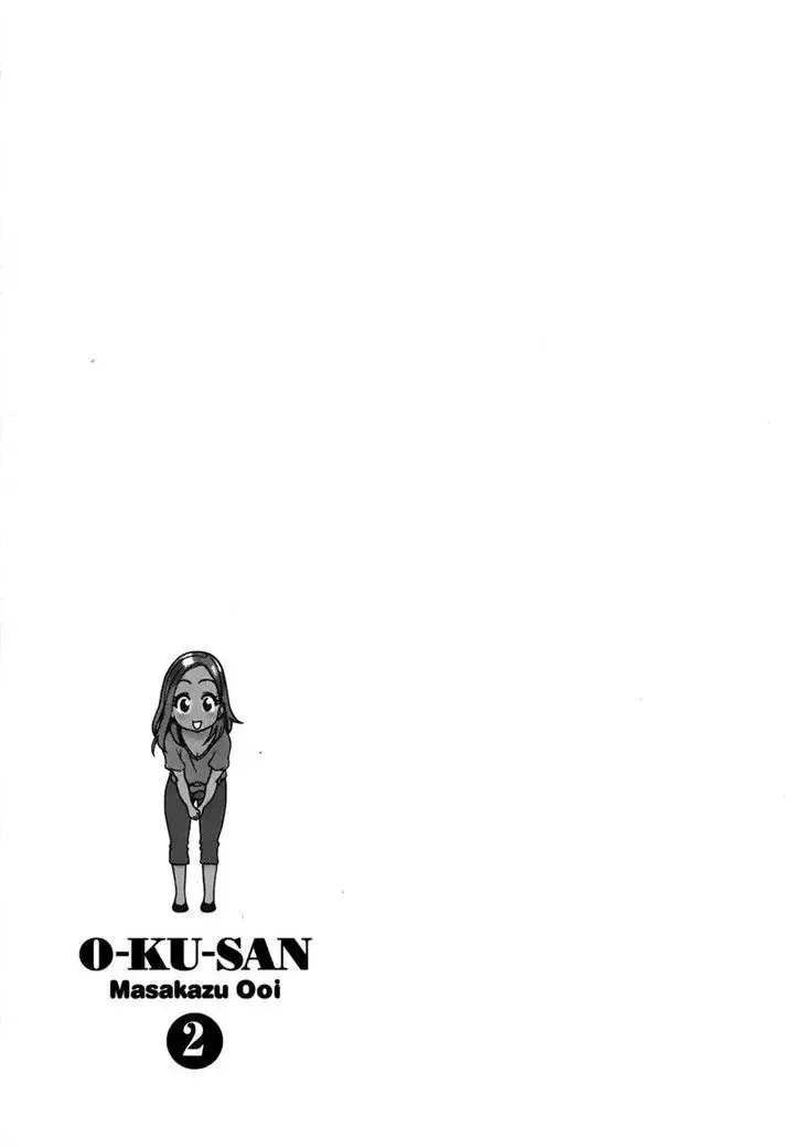 Okusan Chapter 11 page 25