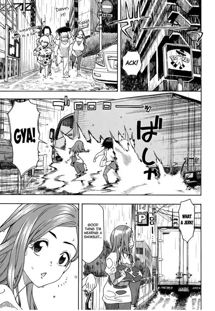 Okusan Chapter 12 page 25