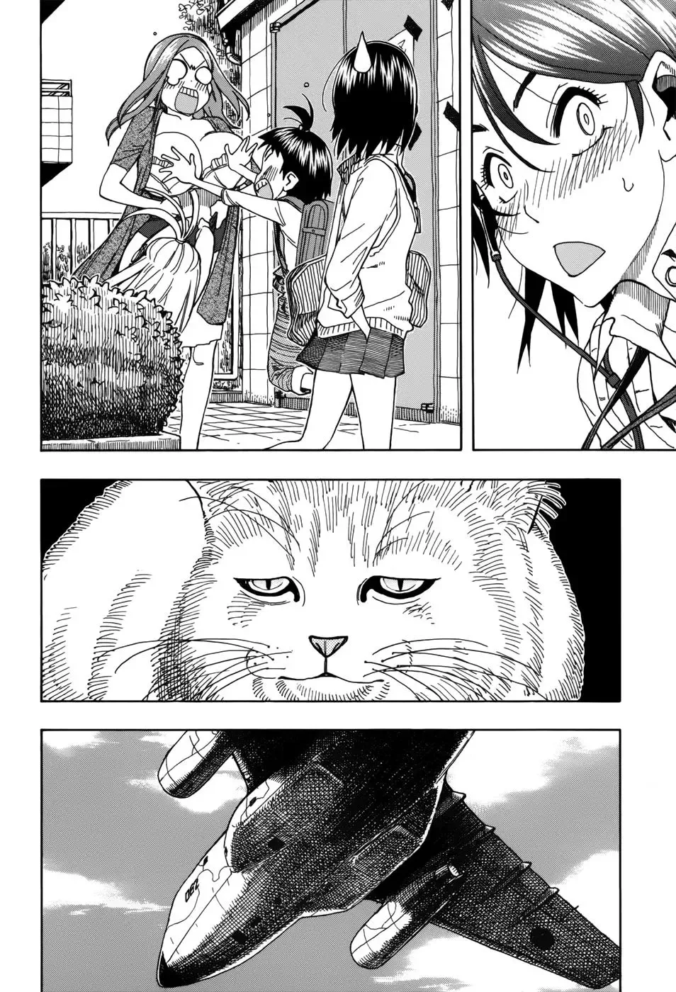 Okusan Chapter 13 page 12