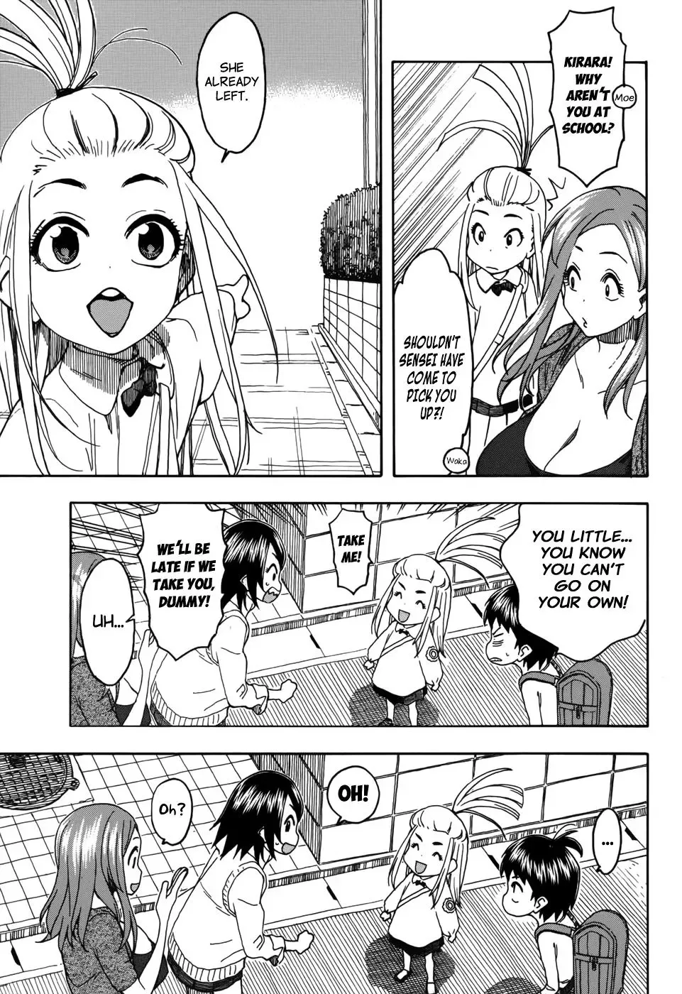 Okusan Chapter 13 page 15