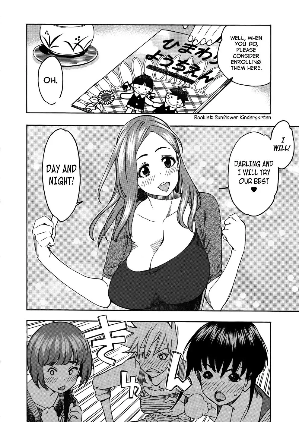 Okusan Chapter 13 page 22