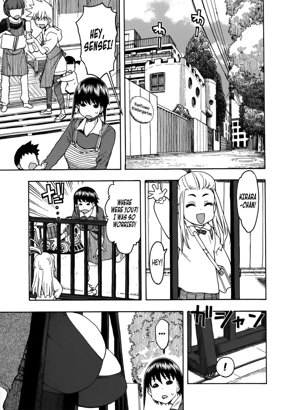 Okusan Chapter 13 page 19