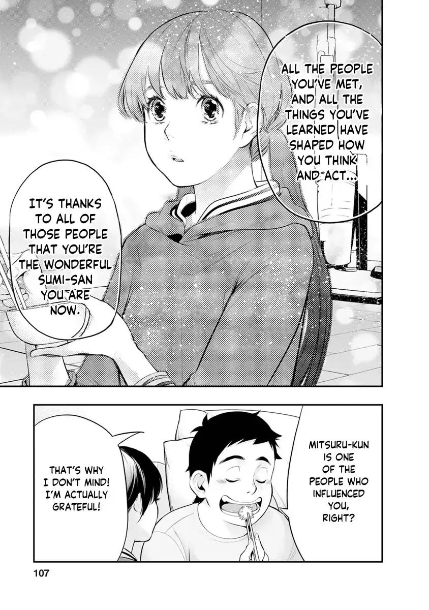 Itonami Itonamezu Chapter 13 page 6