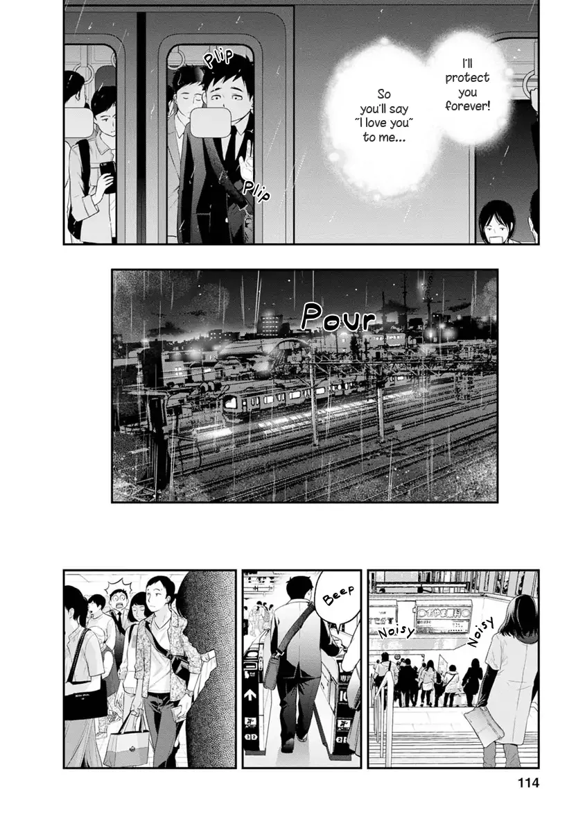 Itonami Itonamezu Chapter 13 page 13