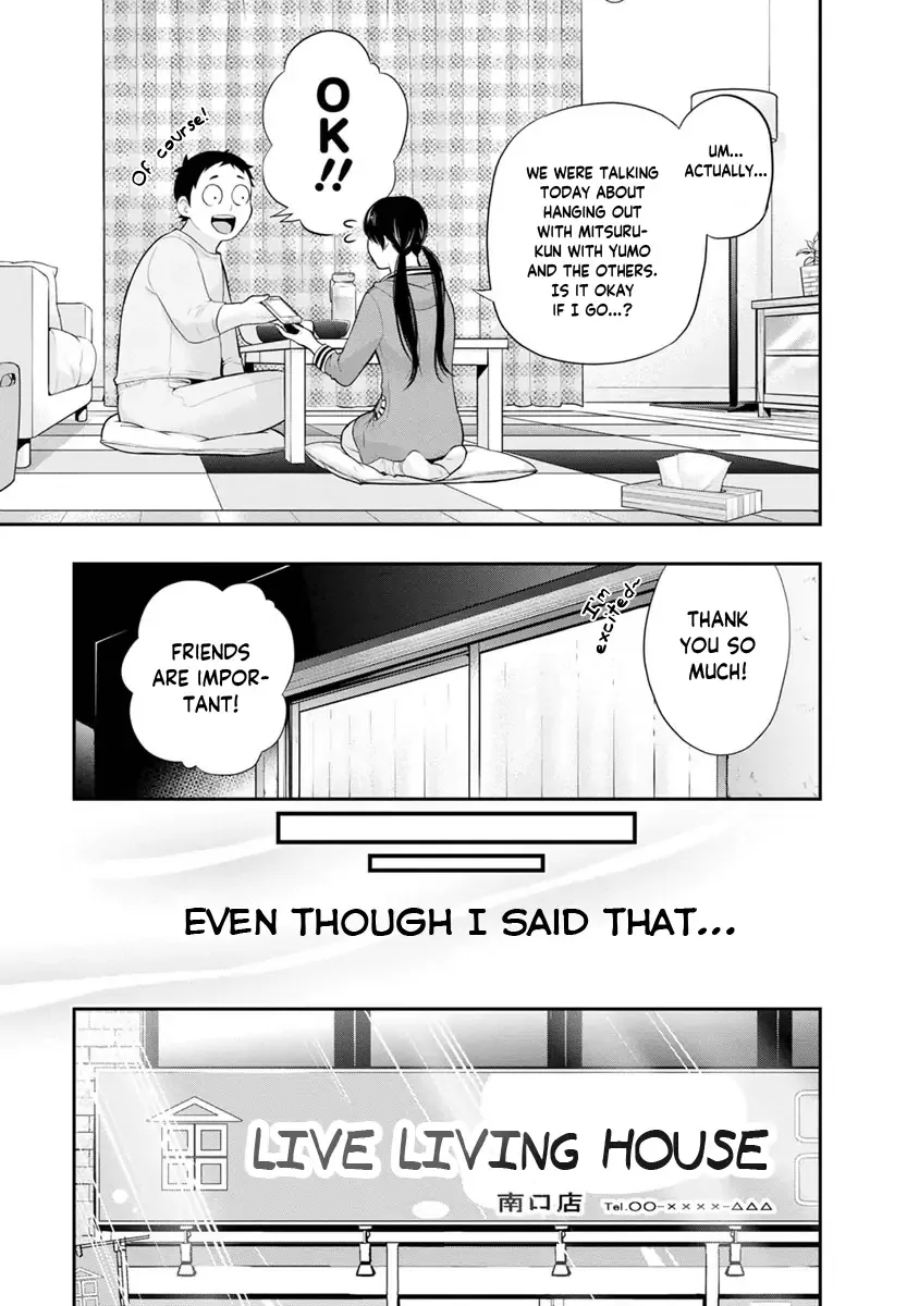 Itonami Itonamezu Chapter 13 page 8