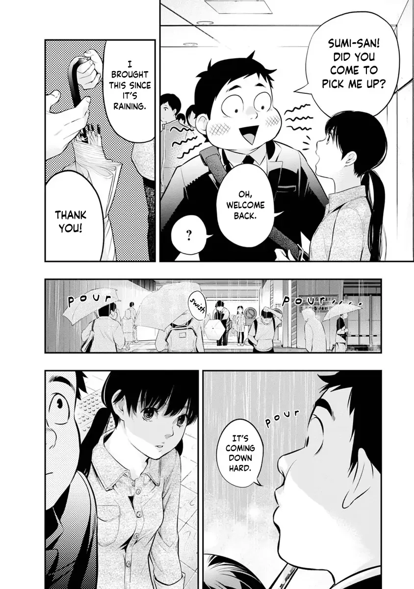 Itonami Itonamezu Chapter 13 page 15