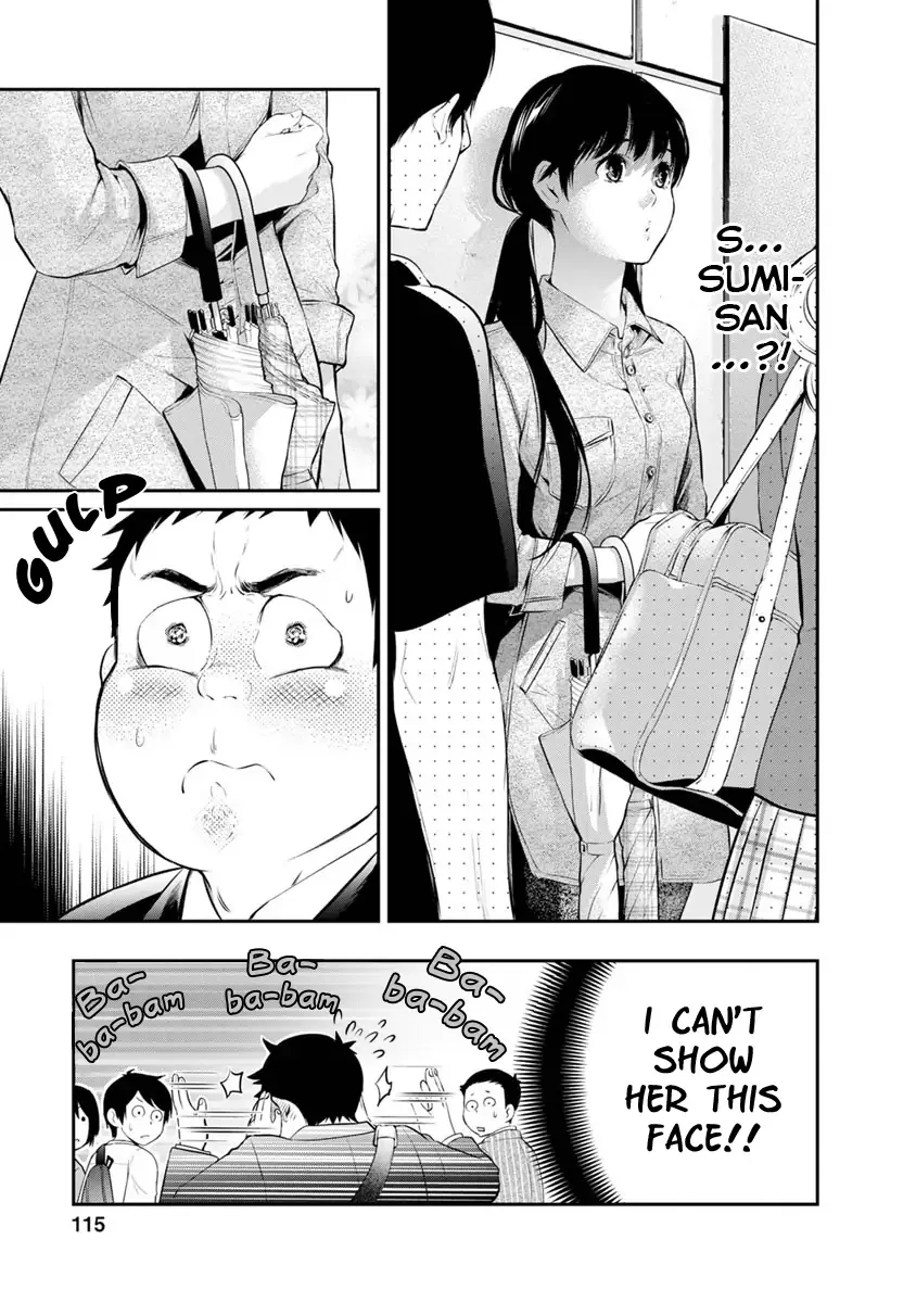 Itonami Itonamezu Chapter 13 page 14