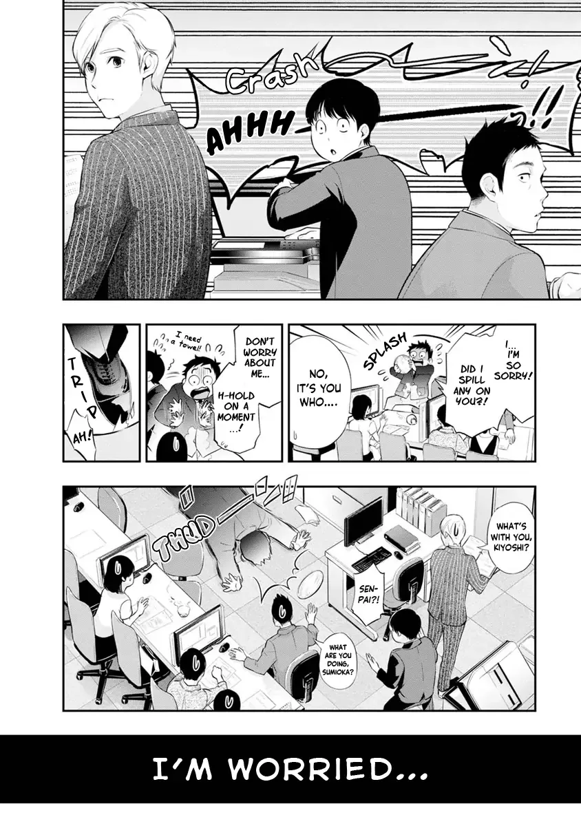 Itonami Itonamezu Chapter 13 page 9