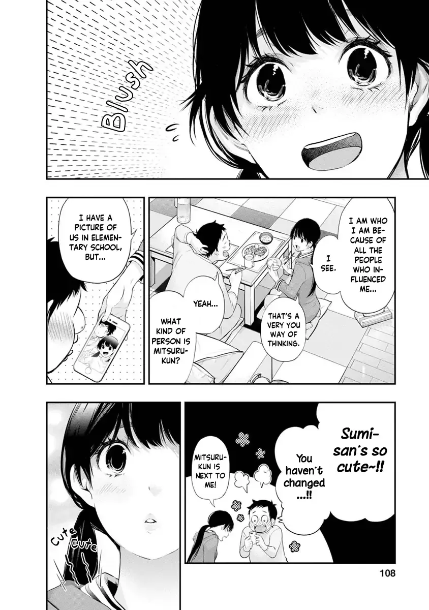Itonami Itonamezu Chapter 13 page 7